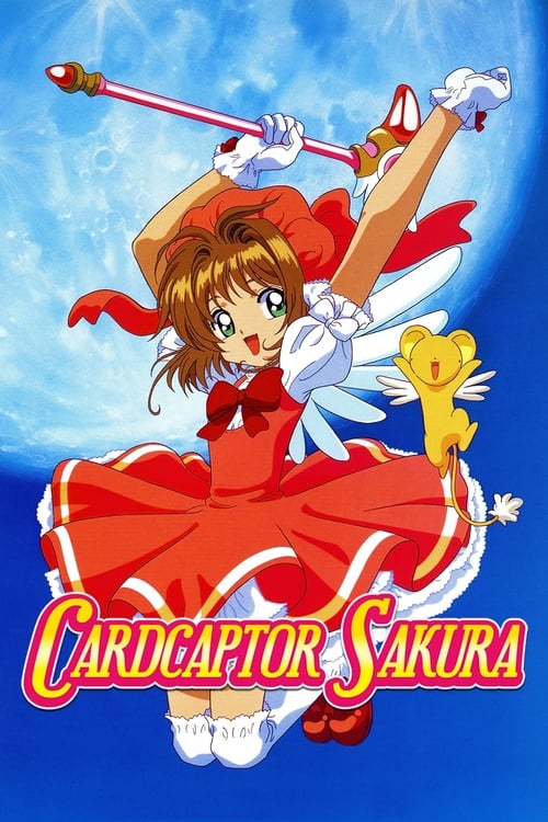 Poster della serie Cardcaptor Sakura