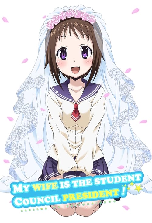 Poster della serie My Wife is the Student Council President