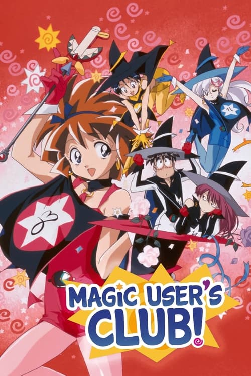 Poster della serie Magic User's Club