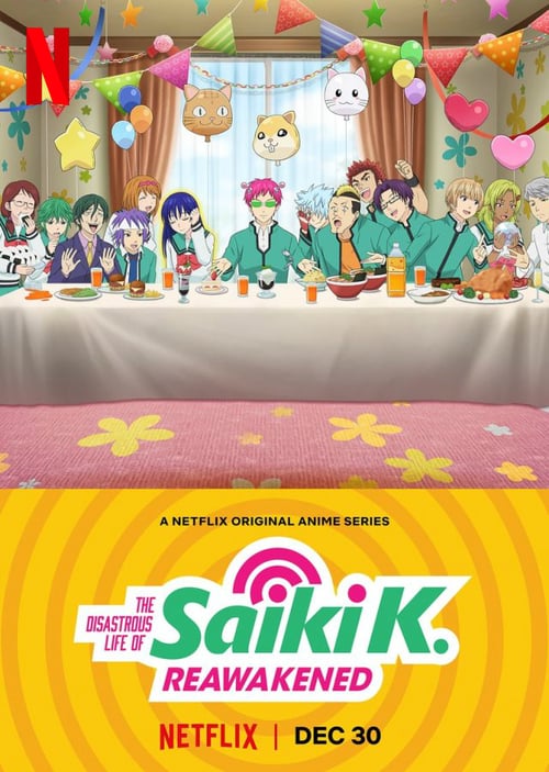 Poster della serie The Disastrous Life of Saiki K.: Reawakened
