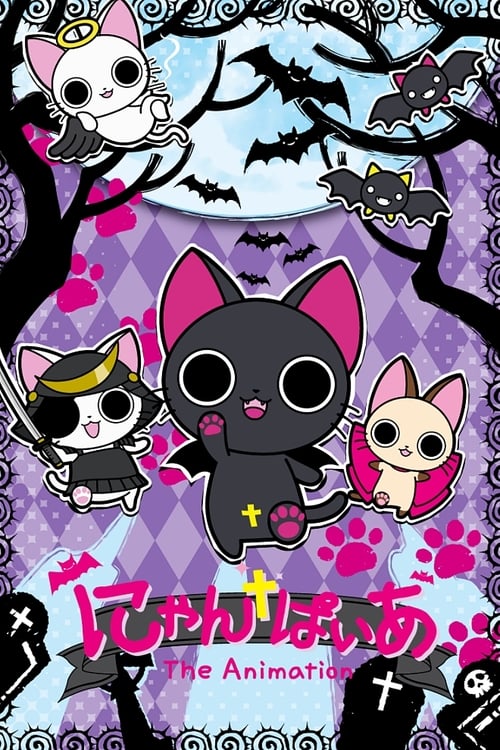 Poster della serie Nyanpire The Animation