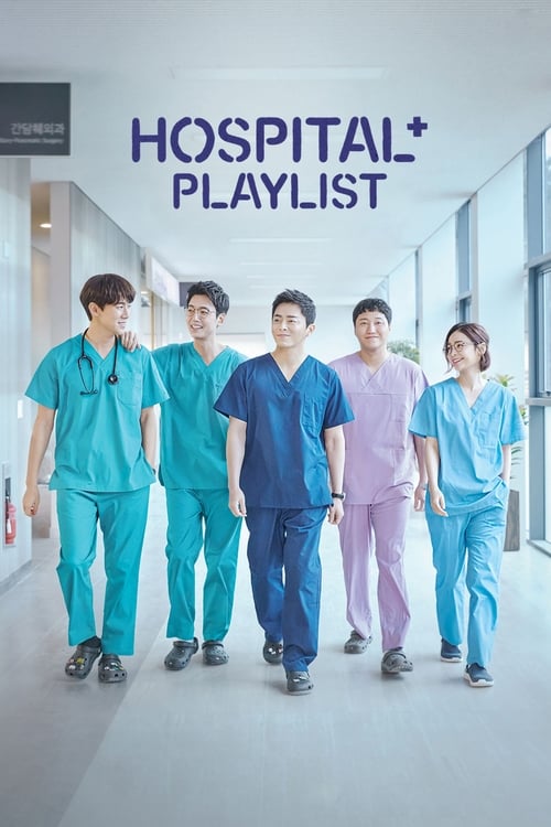 Poster della serie Hospital Playlist