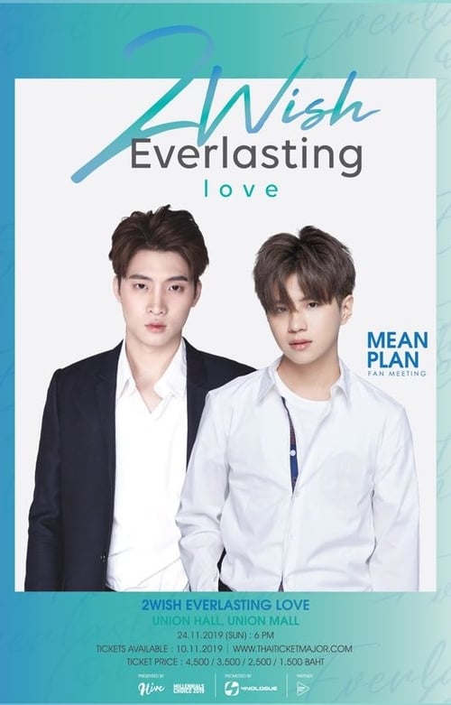 Poster della serie 2Wish Everlasting Love