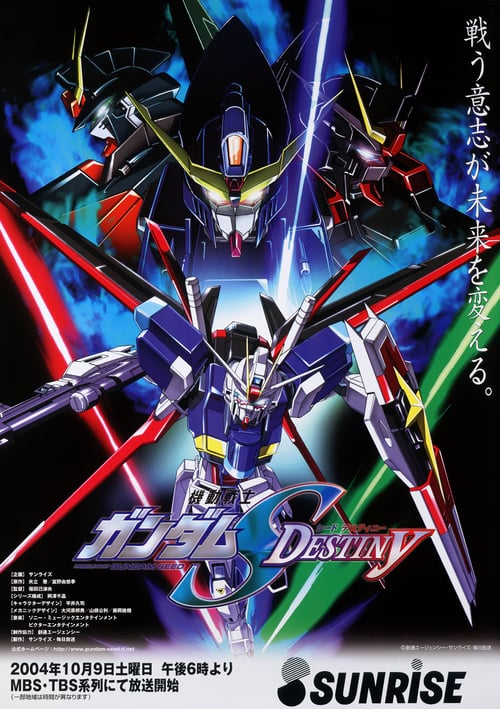 Poster della serie Mobile Suit Gundam SEED Destiny