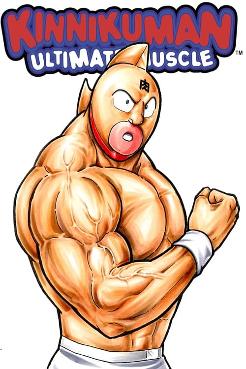 Poster della serie Kinnikuman
