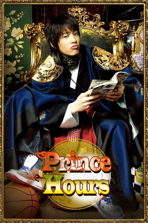 Poster della serie Prince Hours
