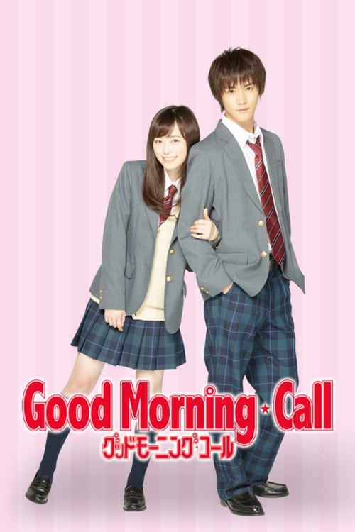 Poster della serie Good Morning Call