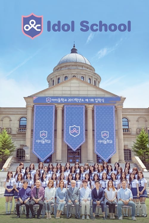 Poster della serie Idol School