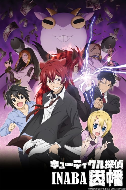 Poster della serie Cuticle Detective Inaba