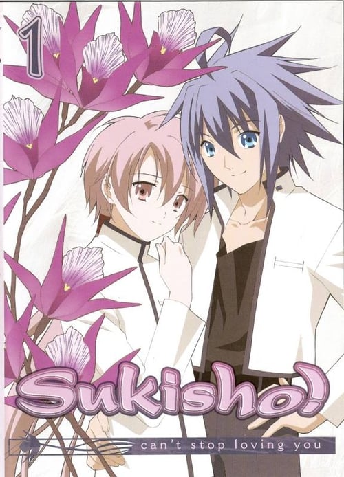 Poster della serie Sukisho!