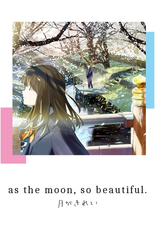 Poster della serie As the Moon, So Beautiful