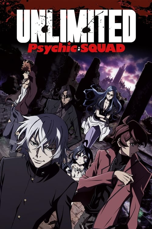 Poster della serie Unlimited Psychic Squad