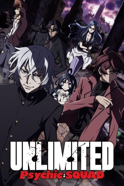 Poster della serie Unlimited Psychic Squad