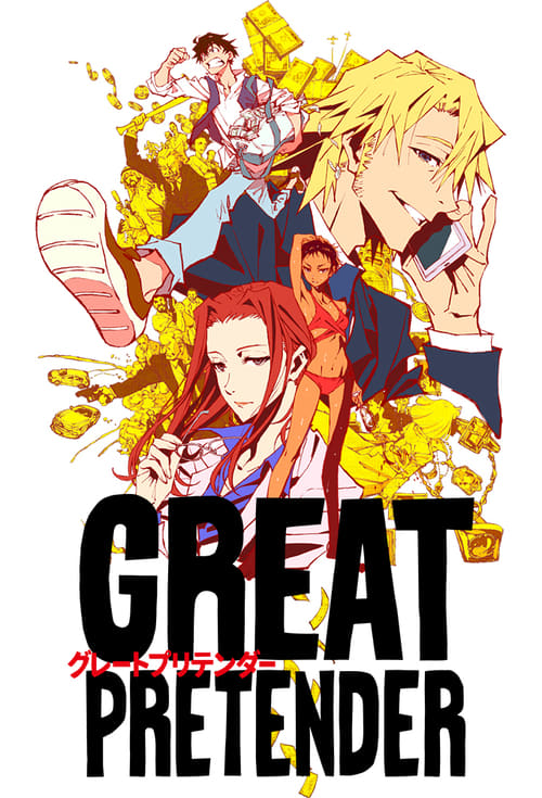 Poster della serie Great Pretender