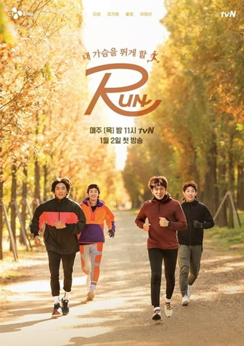 Poster della serie RUN