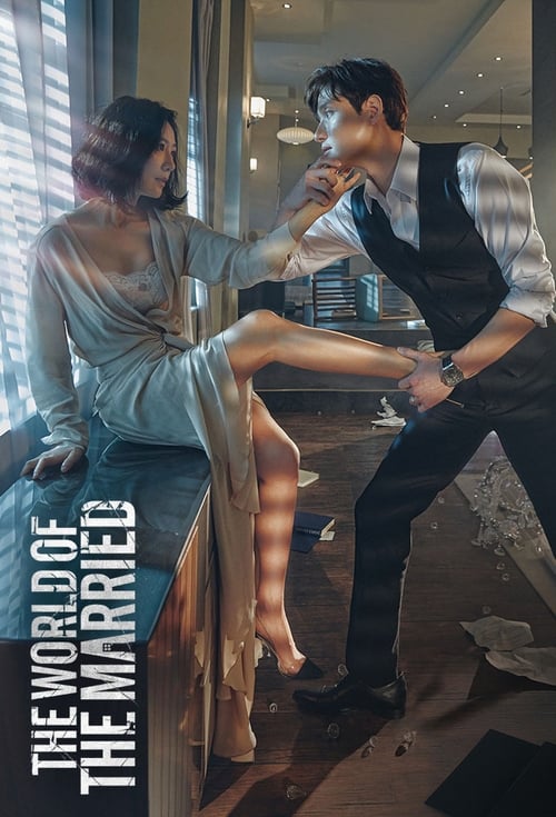 Poster della serie The World of the Married