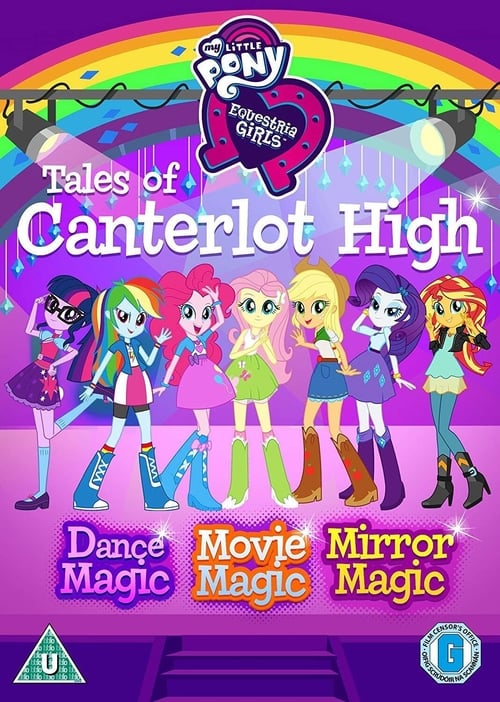 Poster della serie My Little Pony: Equestria Girls