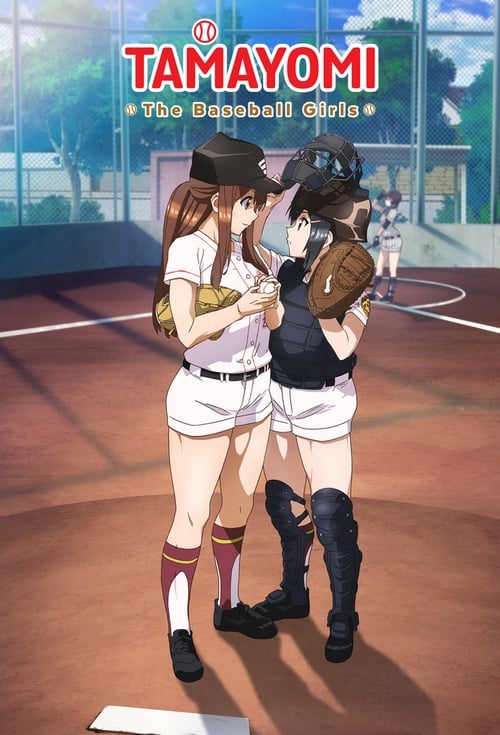 Poster della serie TAMAYOMI: The Baseball Girls