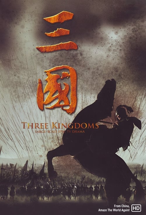 Poster della serie Three Kingdoms