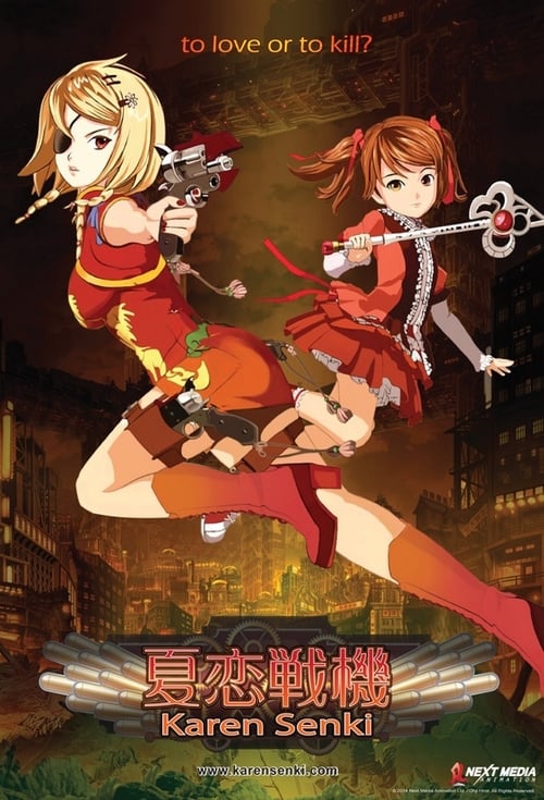 Poster della serie Karen Senki