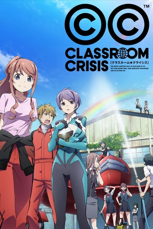 Poster della serie Classroom Crisis