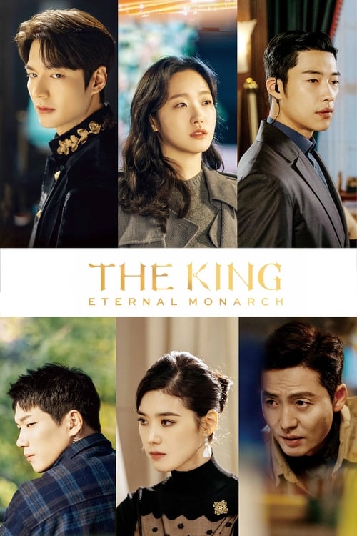Poster della serie The King: Eternal Monarch