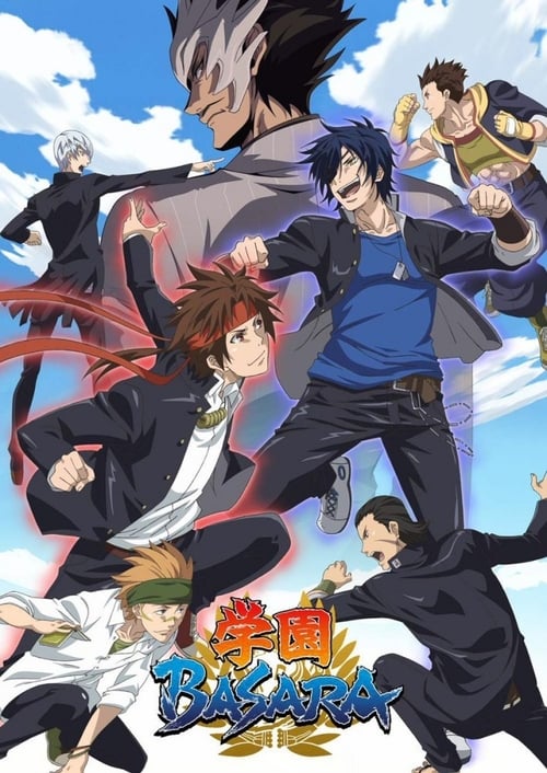 Poster della serie Gakuen Basara: Samurai High School