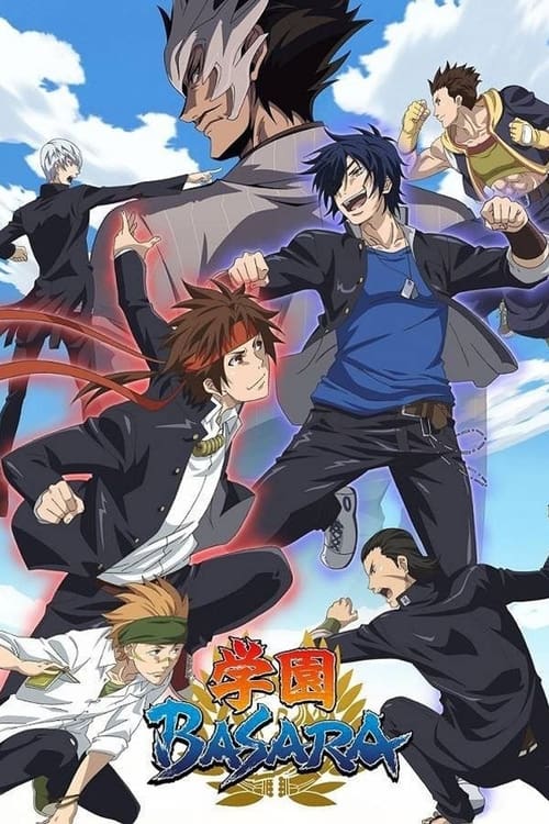 Poster della serie Gakuen Basara: Samurai High School